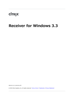 Receiver for Windowsの構成