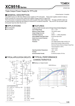 XC9516 Series - Torex Semiconductor