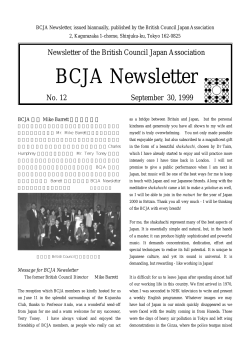 No.12 1999年9月30日 （96KB） - British Council Japan Association