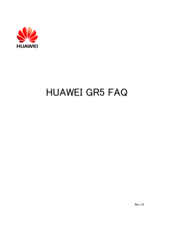 HUAWEI GR5 FAQ