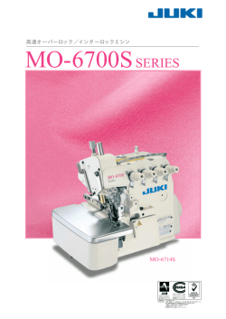 MO-6700SSERIES