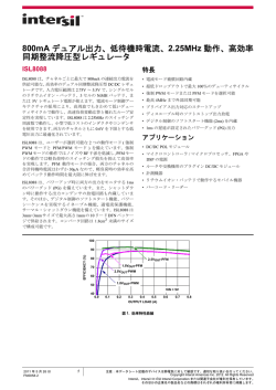 ISL8088 Japanese Datasheet