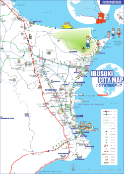IBUSUKI CITY MAP IBUSUKI CITY MAP