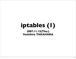 iptables