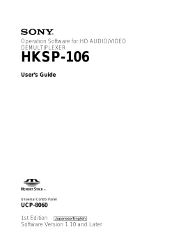HKSP-106