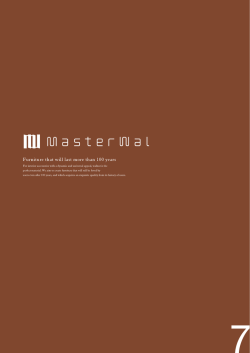 Untitled - MasterWal(マスターウォール