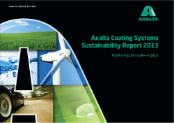 2013 - Axalta Coating Systems