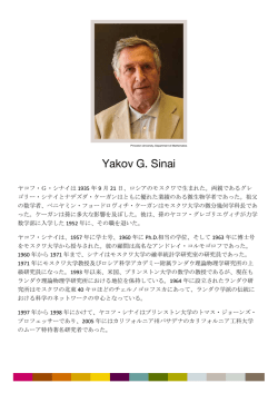 Yakov G. Sinai - The Abel Prize