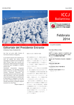 Bollettino Febbraio 2014 - Italian Chamber of Commerce Japan