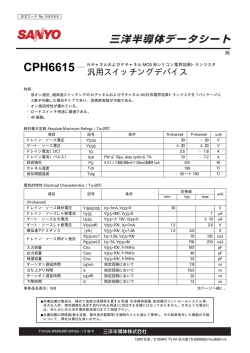 CPH6615