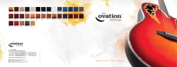 Ovation カタログ 2011