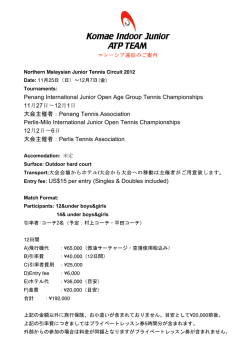 Penang International Junior Open Age Group Tennis