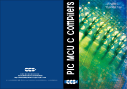CCSコンパイラ・カタログ - 有限会社 データダイナミクス