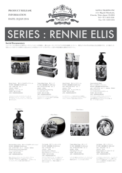 2016Series:RennieEllis