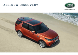ALL-NEW DISCOVERY