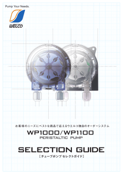WP1000