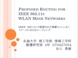 PROPOSED ROUTING FOR IEEE 802.11S WLAN MESH