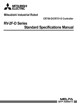 RV-2F-D Series Standard Specifications manual