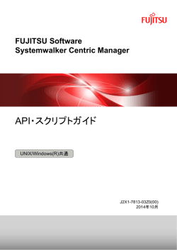 Windows - Fujitsu