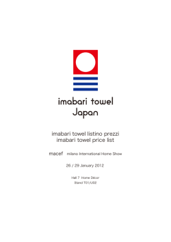 imabari towel price list imabari towel listino prezzi