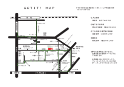 GOTIT！ MAP