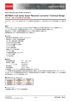 BD768xFJ-LB series Quasi-Resonant converter Technical