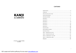 Kanji al Completo