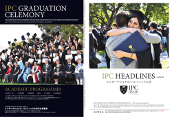Students` Memories of IPC - IPU New Zealand Tertiary Institute