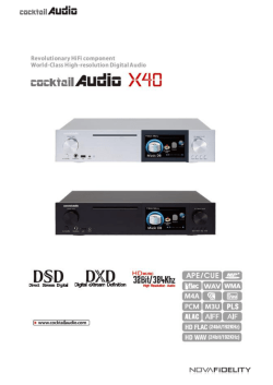 Multimedia player CA-X40 製品カタログ（2016年3月版）