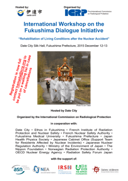 International Workshop on the Fukushima Dialogue Initiative