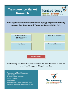 Regenerative Uninterruptible Power Supply Market - India Analysis, Share, Forecast 2024
