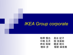 IKEA Group corporate