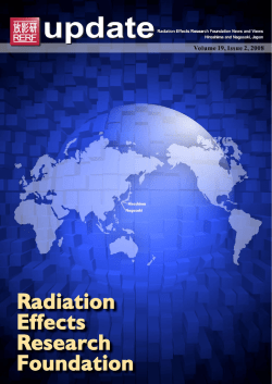 日本語版 [PDF：1.88MB] - Radiation Effects Research Foundation