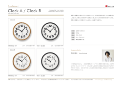 Clock A / Clock B