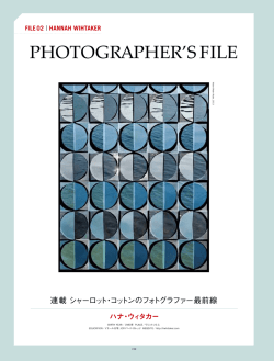 PHOTOGRAPHER`S FILE