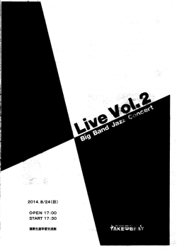 TAKE HEART BEAT Live Vol.2