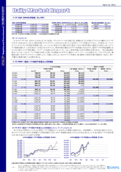 4/14 - Naphtha and Petrochemical” REPORT