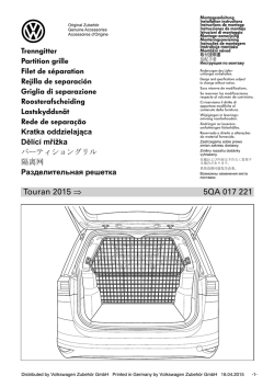 Touran 2015 ⇒ 5QA 017 221 - Volkswagen Zubehör und Lifestyle