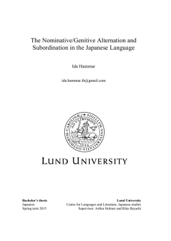 Open Access - Lund University Publications