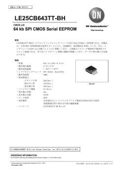 64 kb SPI CMOS Serial EEPROM