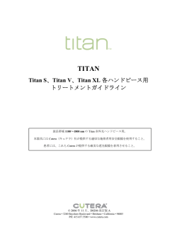 Titan V - Cutera