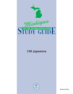 100 Japanese - Michigan Test for Teacher Certification Home Page