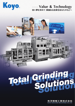 Rotary Table Type Surface Grinding Machine