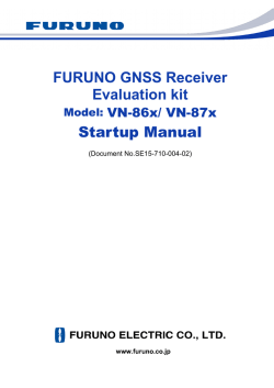 FURUNO GNSS Receiver Evaluation kit