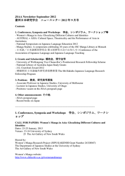September 2012 - The Japanese Studies Association of Australia