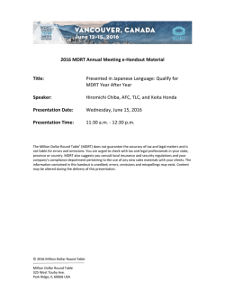 2016 MDRT Annual Meeting e-Handout Material Title