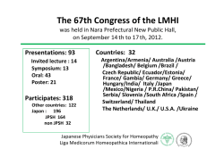 The 67th Congress of the LMHI