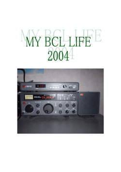 MY BCL LIFE 2004