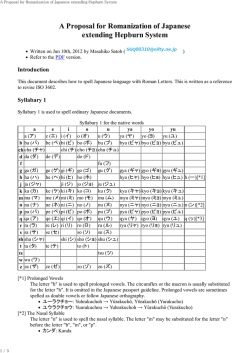 PDF - A Logical Japanese Grammar