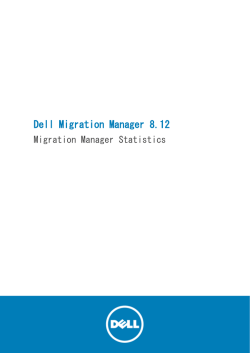 Migration Manager Statistics